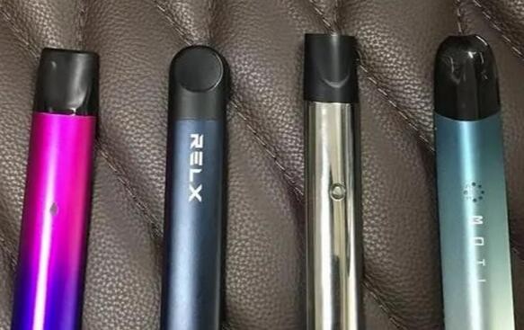 电子烟管理办法全文 电子烟相关条例